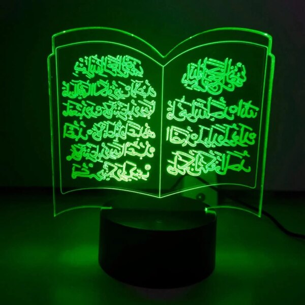 5580-ce0ec6.jpg veilleuse musulmane en 3D, cadeau islamique, 7 couleurs, USB