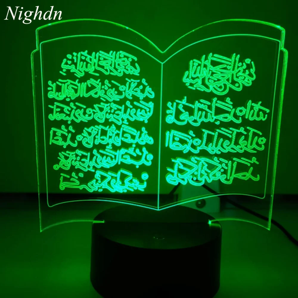 5580-d4f815.jpg veilleuse musulmane en 3D, cadeau islamique, 7 couleurs, USB