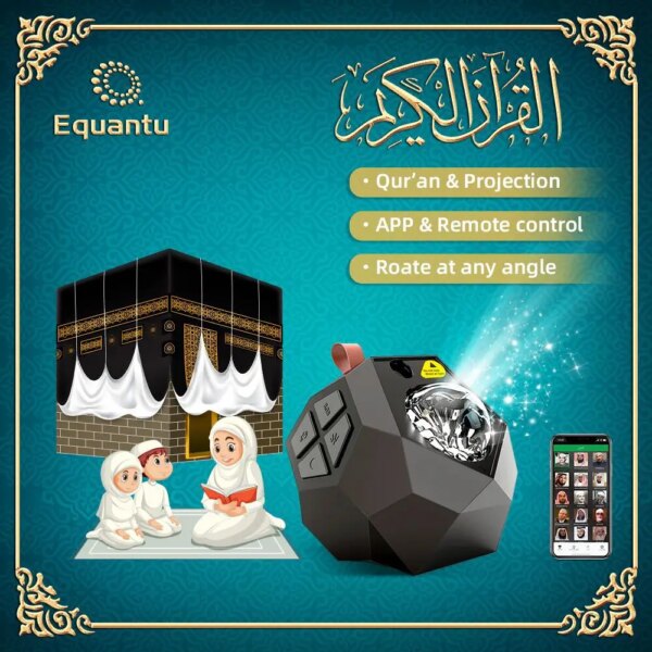 5614-6834c6.jpg veilleuse coranique musulmane, Lampe LED tactile avec haut-parleur Bluetooth
