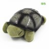 5949-714c01.jpg Lampe tortue pour bébé, projecteur d'étoiles, jouet avec musique