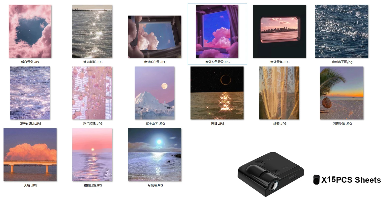 Scenery-15PCS Sheets