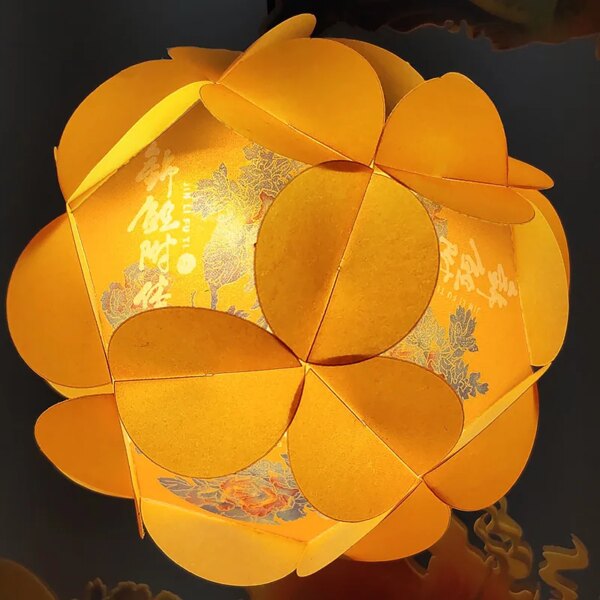 Lampe de chevet 3D en papier, cadeau créatif, bricolage, Art, décoration de chevet