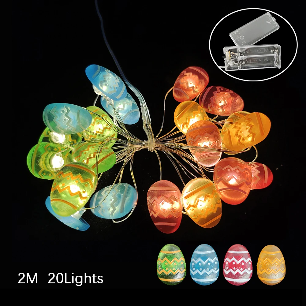 M 2m 20lights