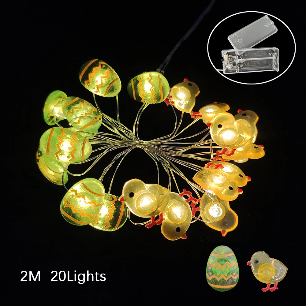 K 2m 20lights