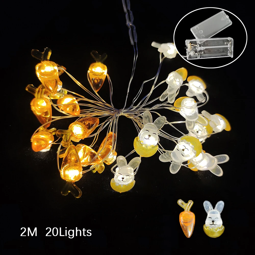 G 2m 20lights