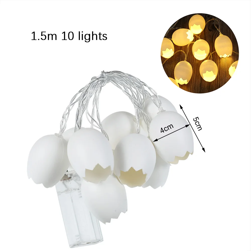 A 1.5m 10lights