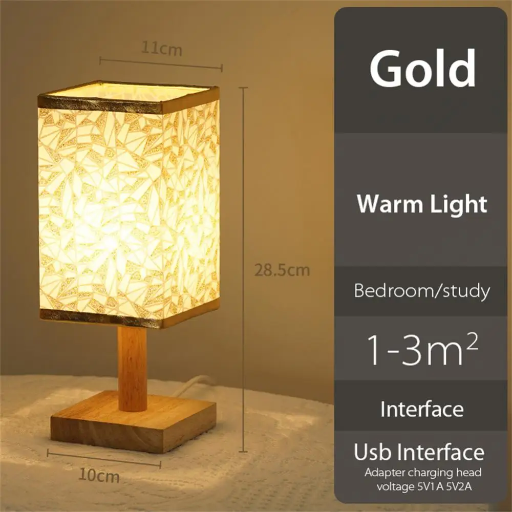 05 Table Lamp